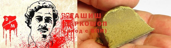 mdma Горняк